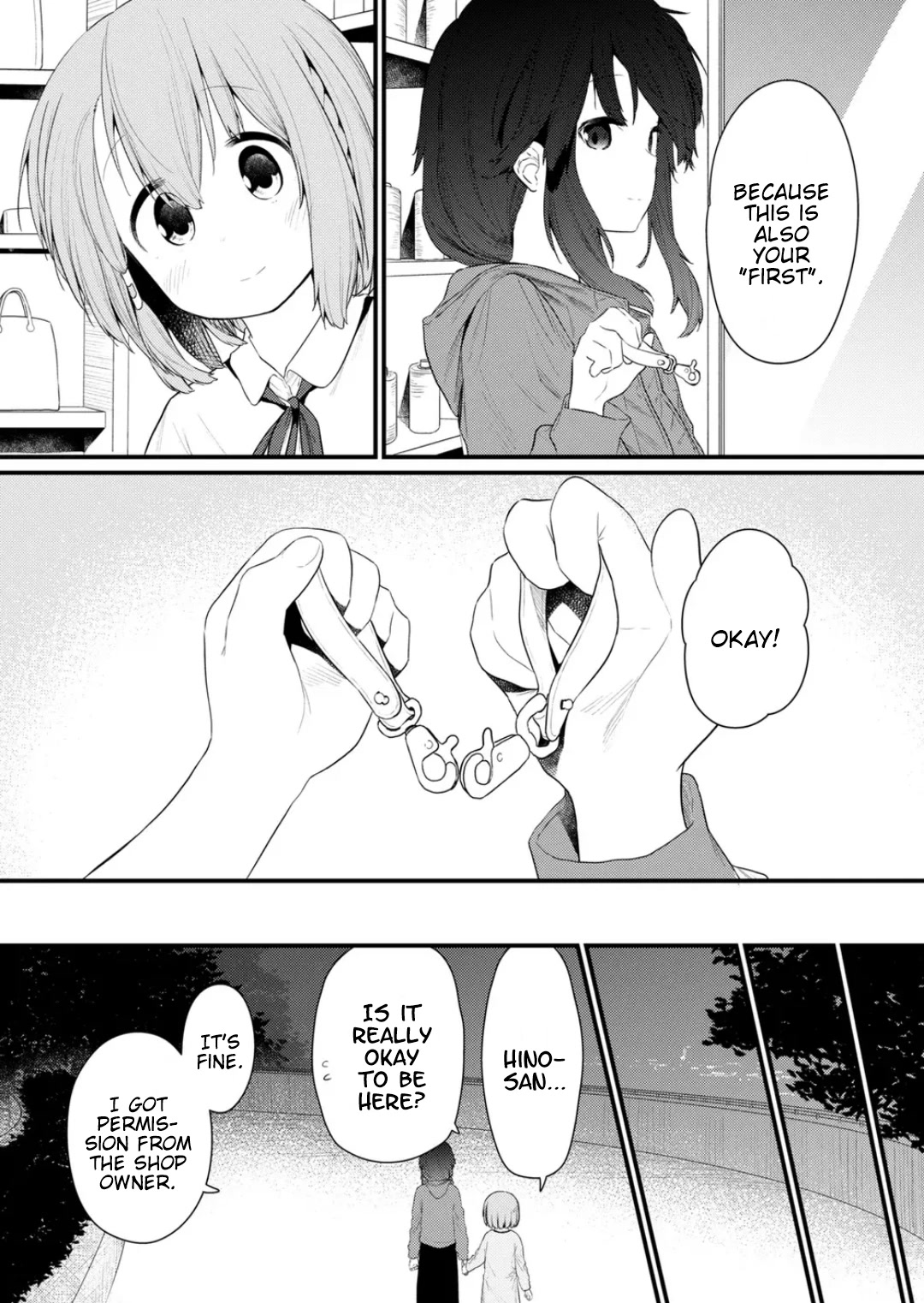 Hino-san no Baka chapter 128 page 8