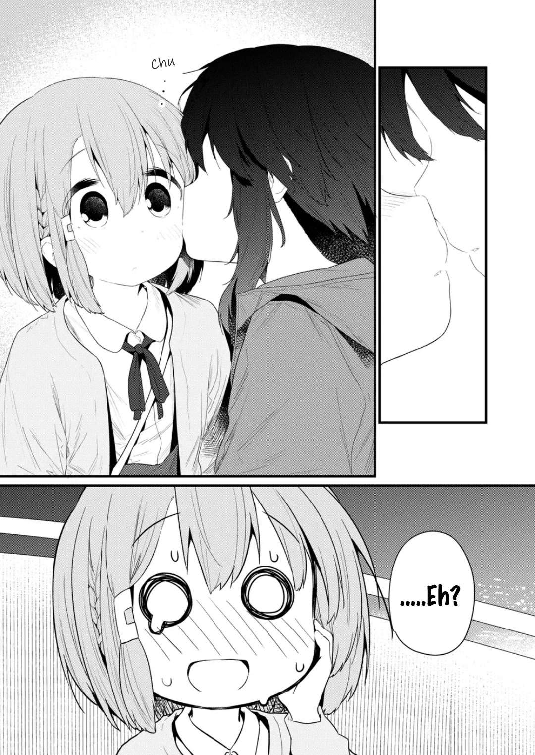 Hino-san no Baka chapter 129 page 6