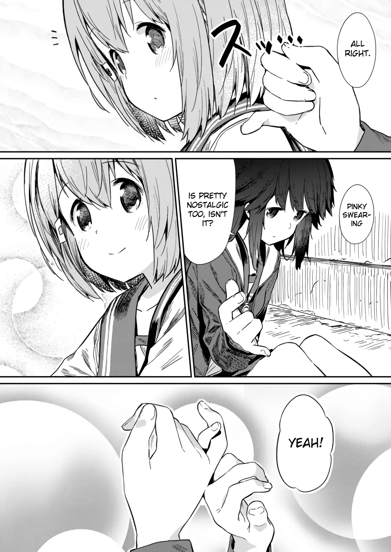 Hino-san no Baka chapter 13 page 10