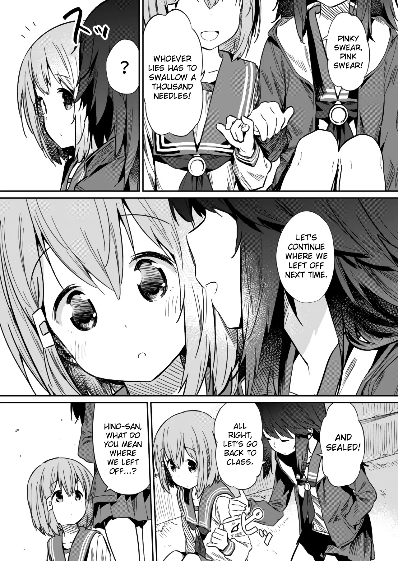 Hino-san no Baka chapter 13 page 11