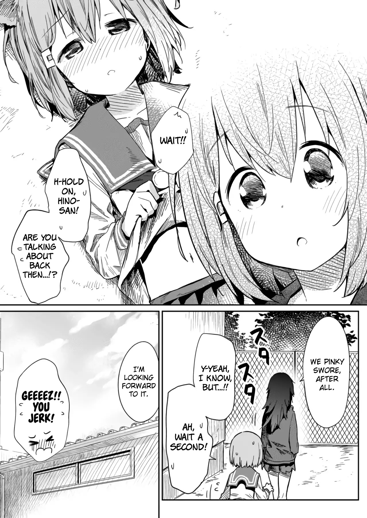 Hino-san no Baka chapter 13 page 12