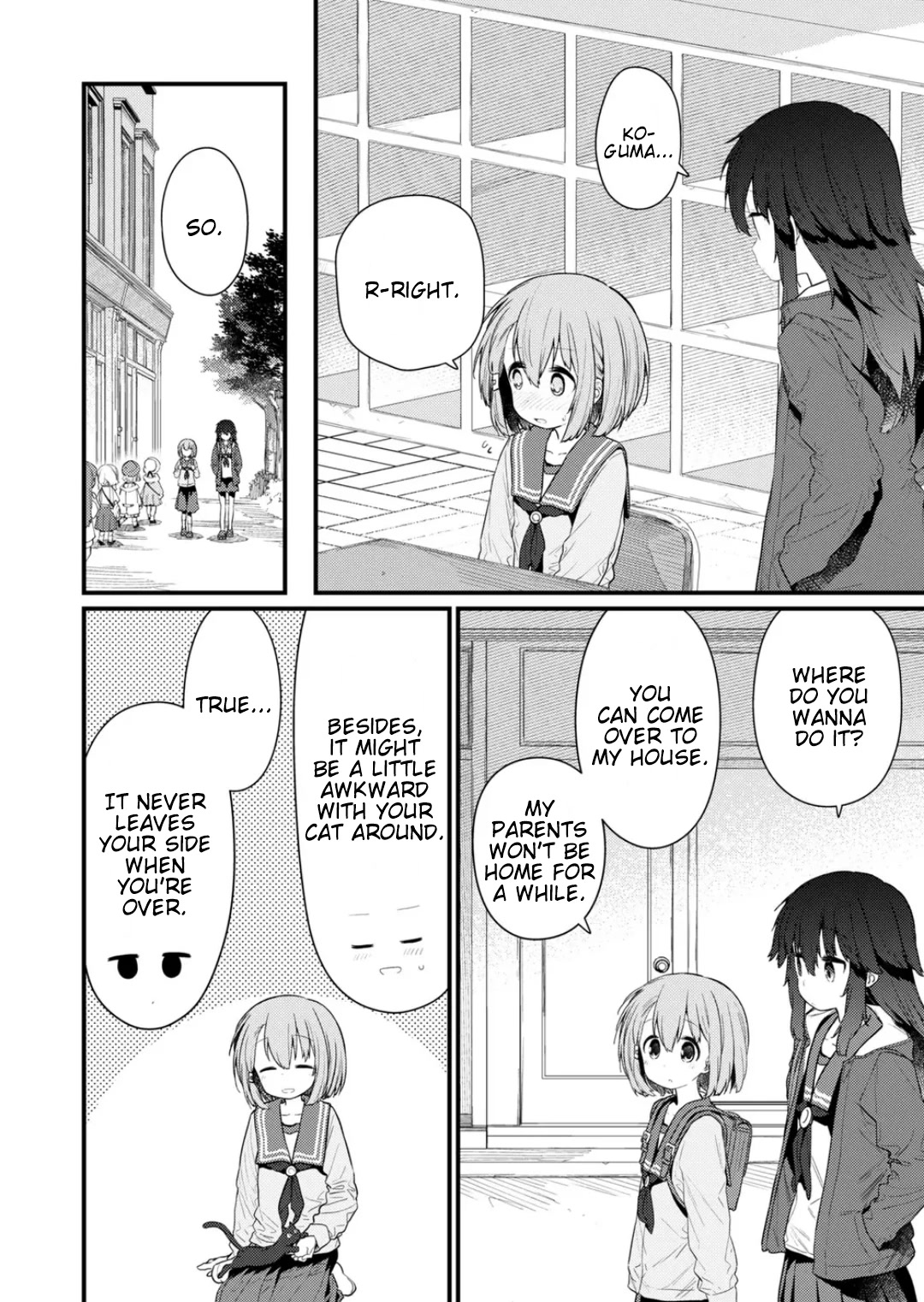 Hino-san no Baka chapter 131 page 6