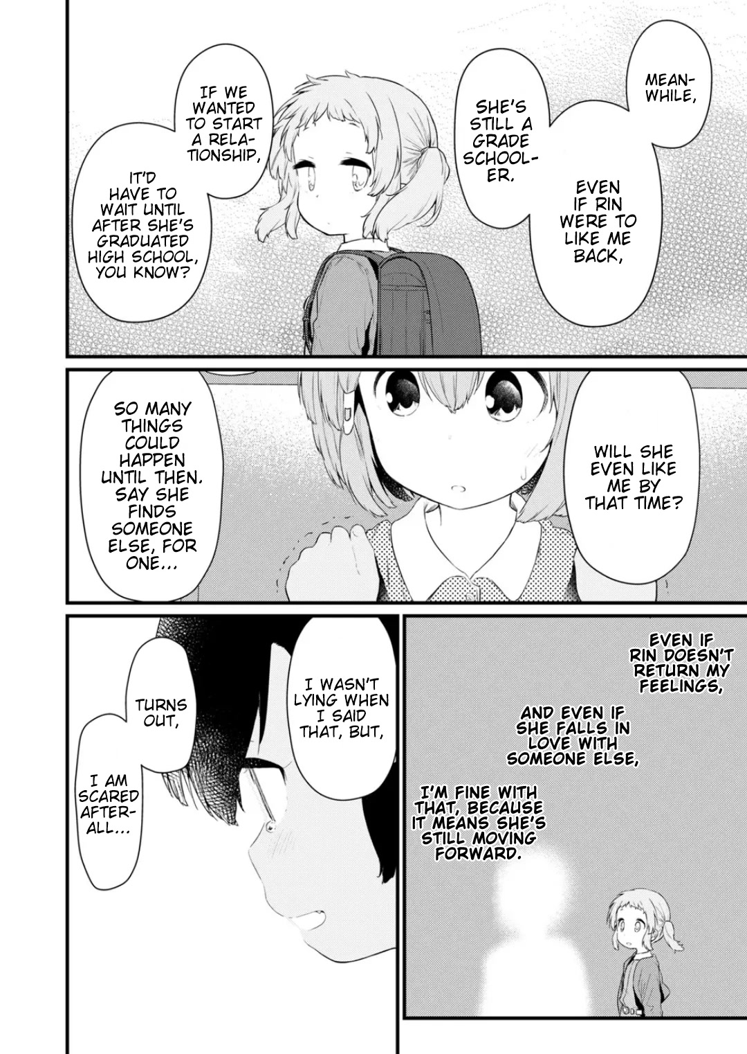 Hino-san no Baka chapter 132 page 6