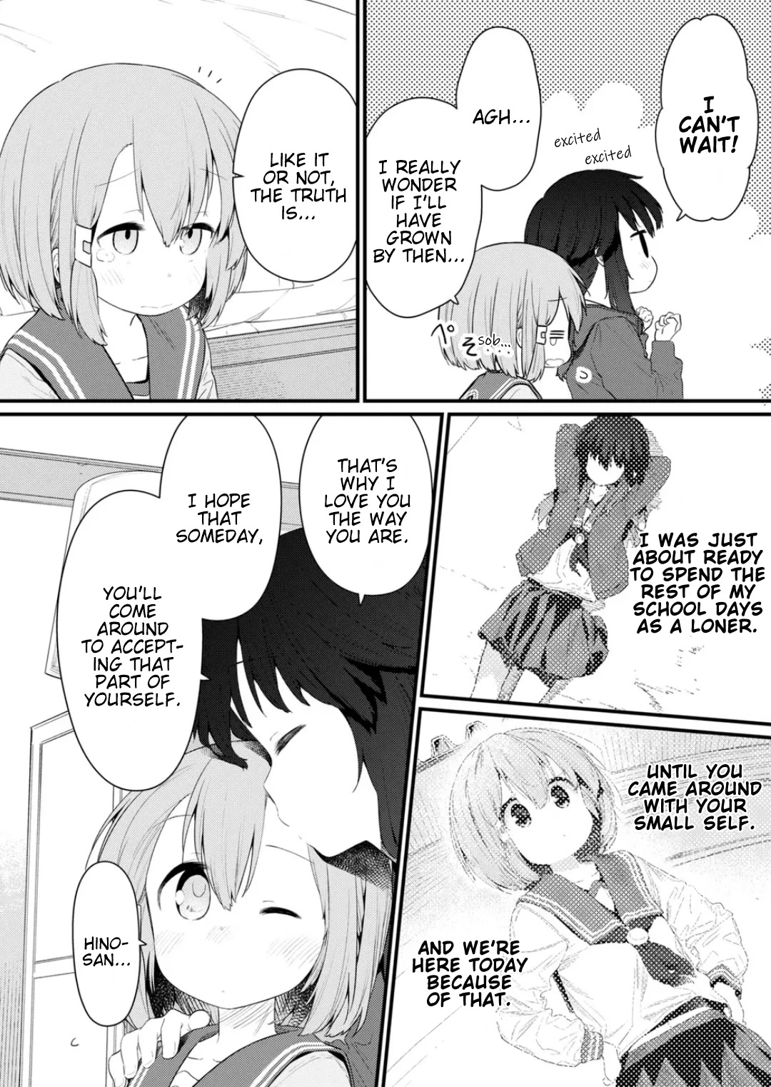 Hino-san no Baka chapter 133 page 8