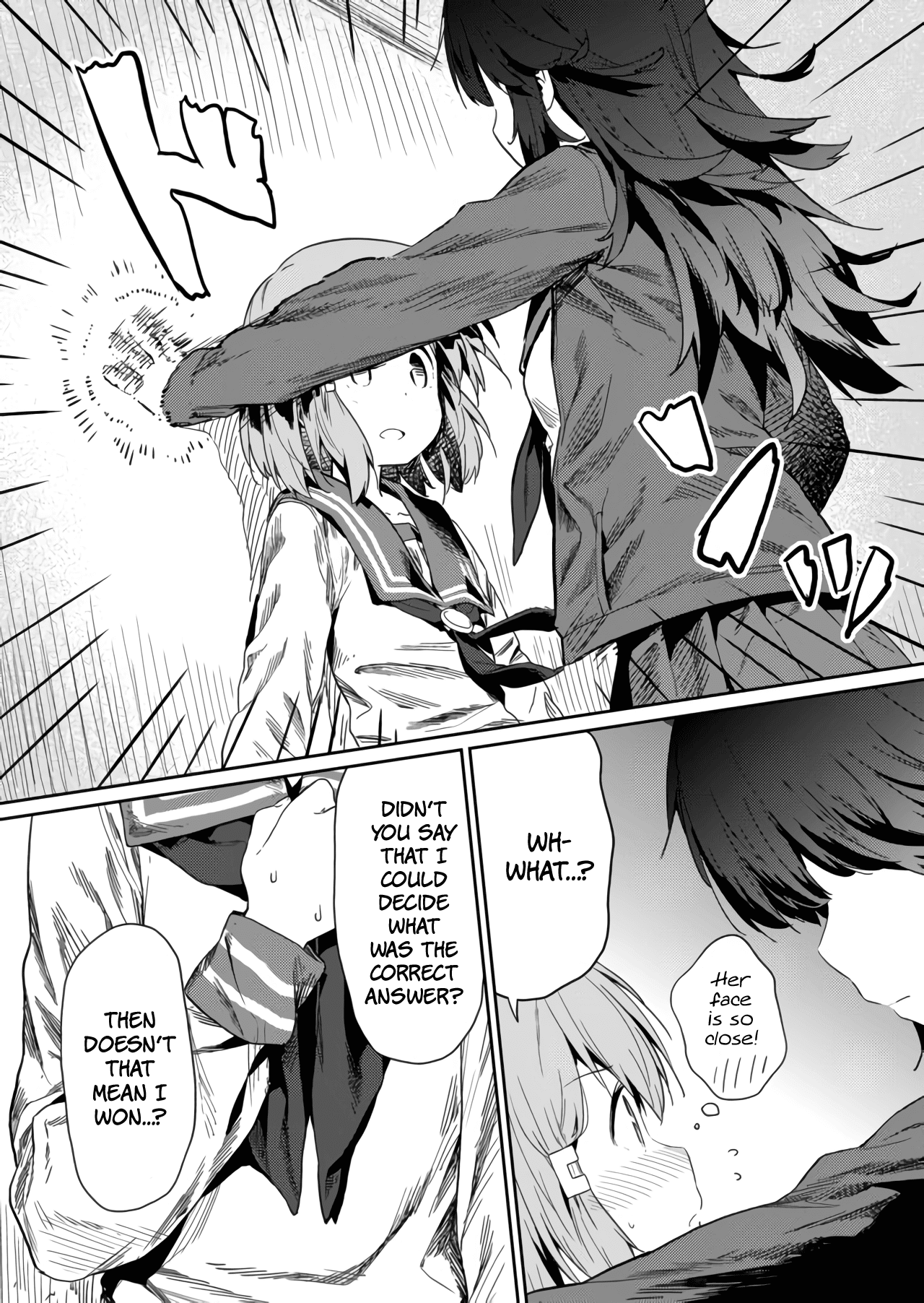 Hino-san no Baka chapter 15 page 4