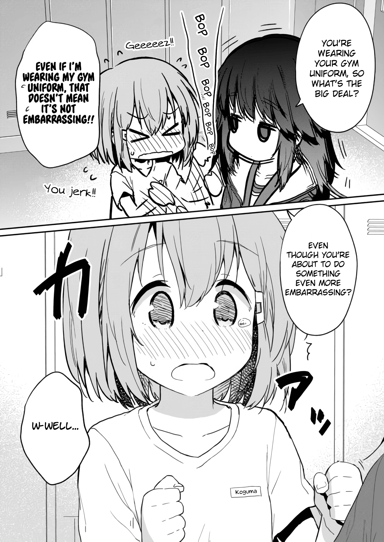 Hino-san no Baka chapter 16 page 4