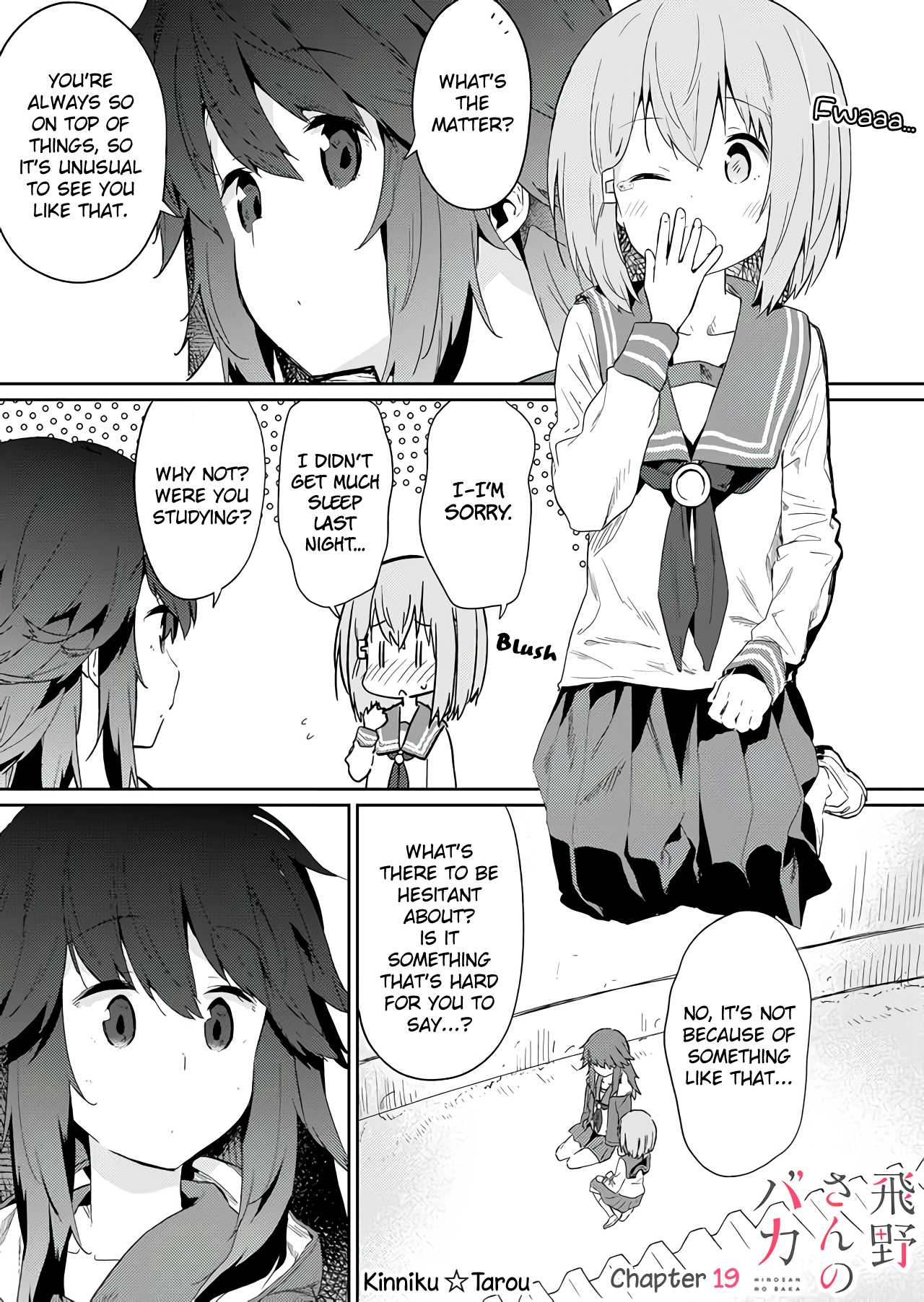 Hino-san no Baka chapter 19 page 1
