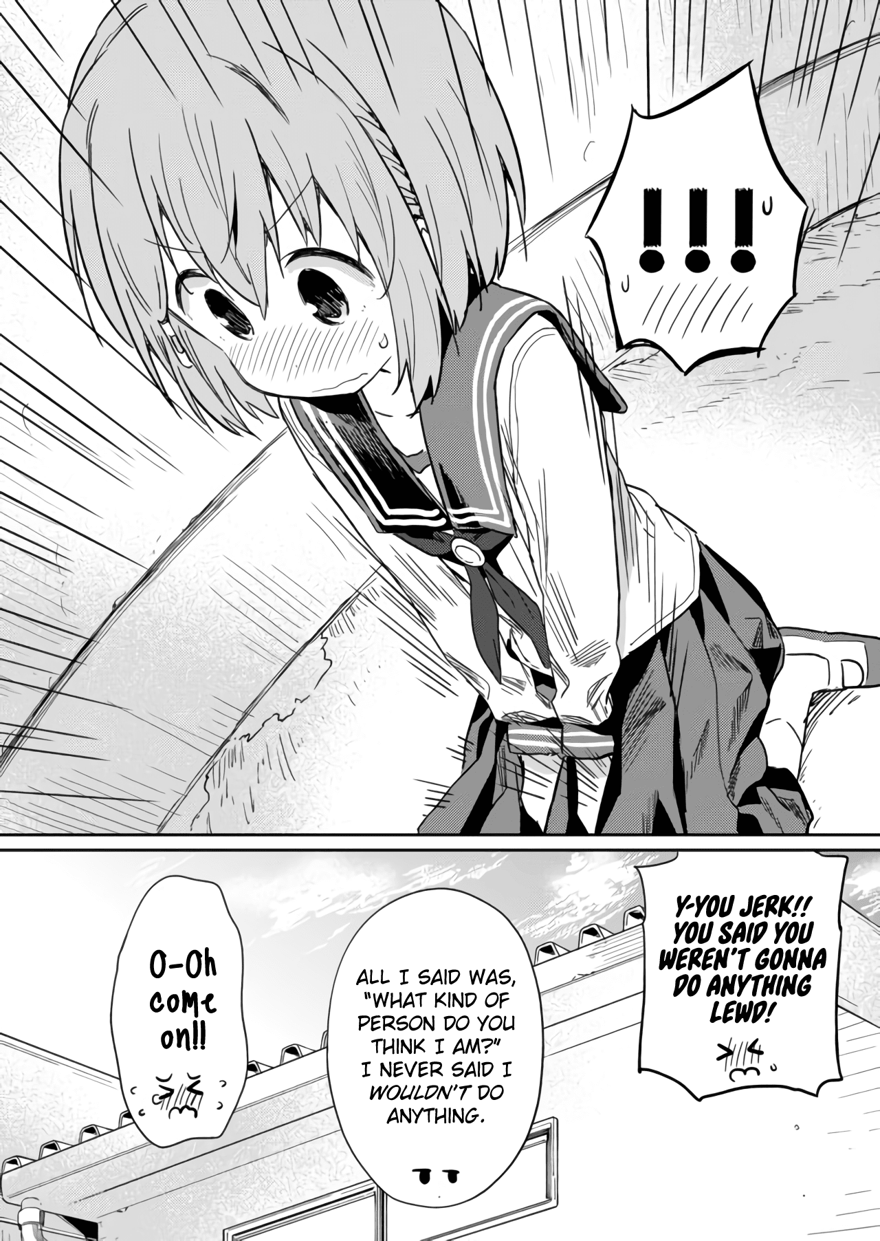 Hino-san no Baka chapter 19 page 12