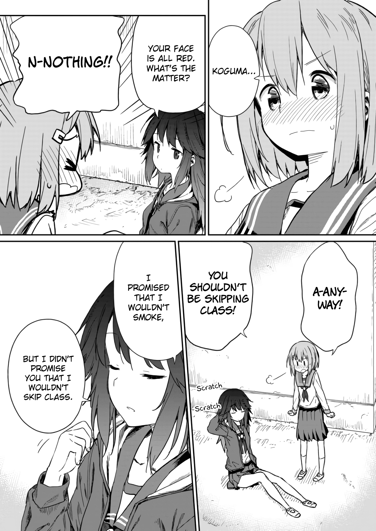 Hino-san no Baka chapter 2 page 3