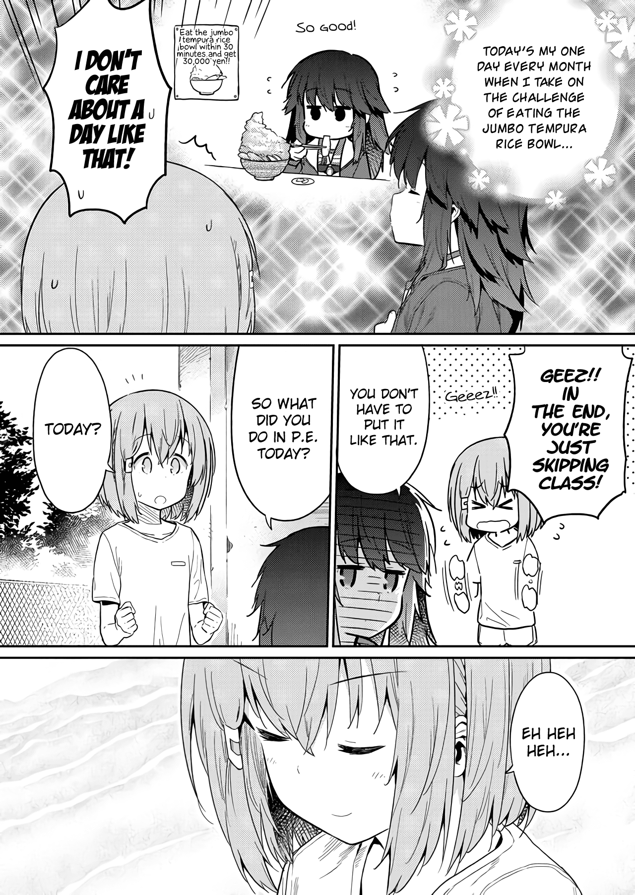 Hino-san no Baka chapter 20 page 2