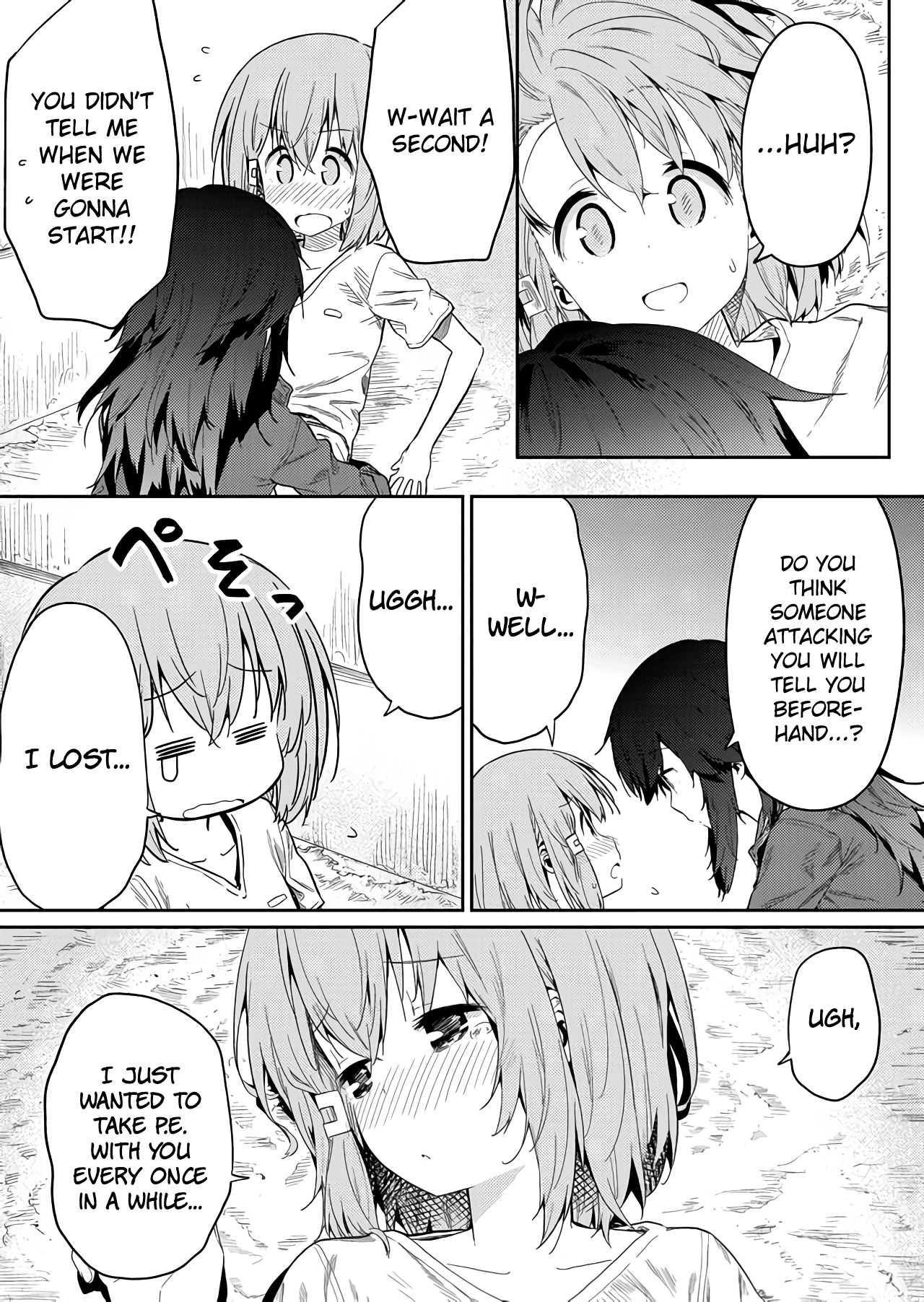Hino-san no Baka chapter 20 page 7