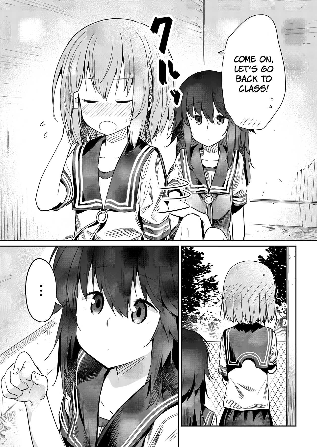 Hino-san no Baka chapter 23 page 3