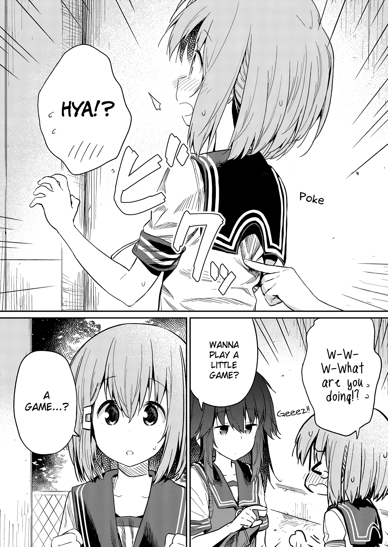Hino-san no Baka chapter 23 page 4