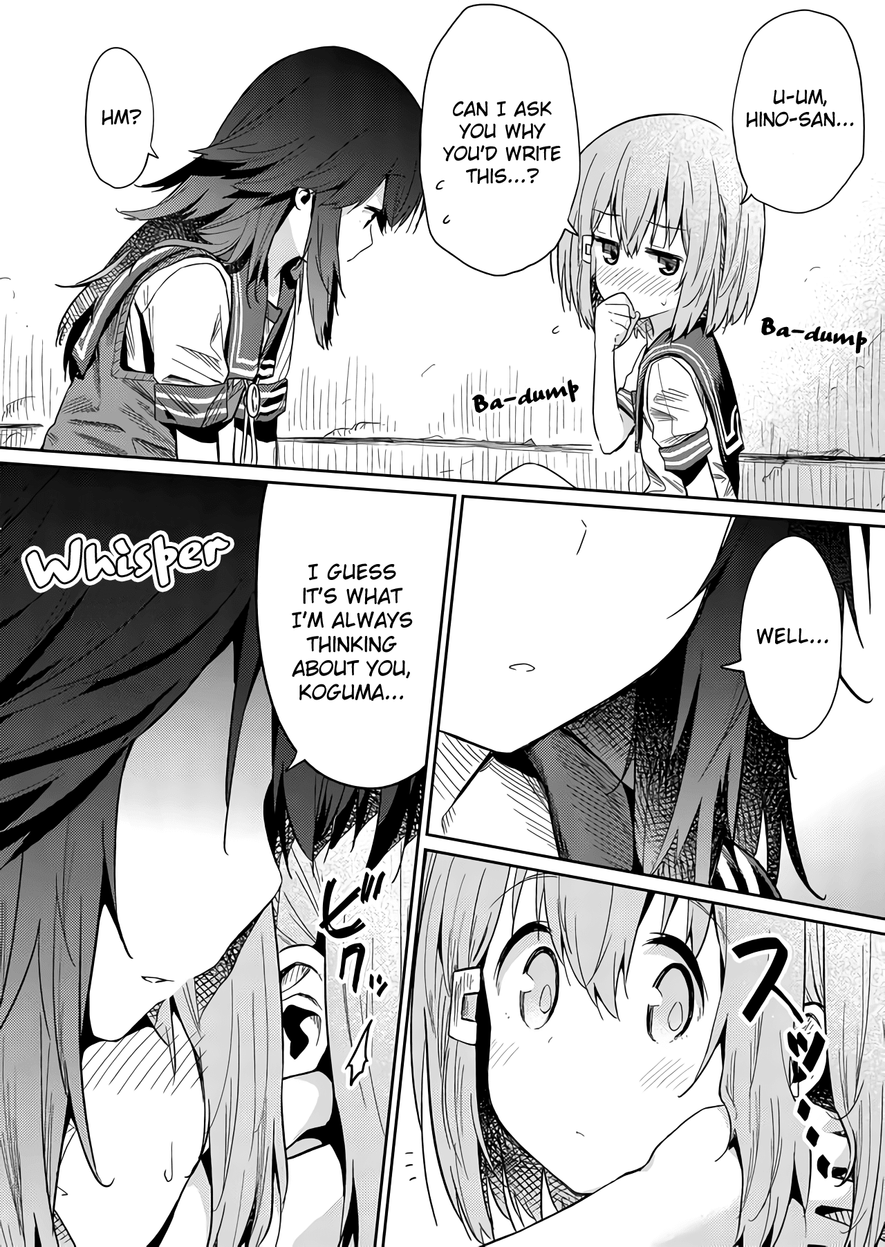 Hino-san no Baka chapter 23 page 8