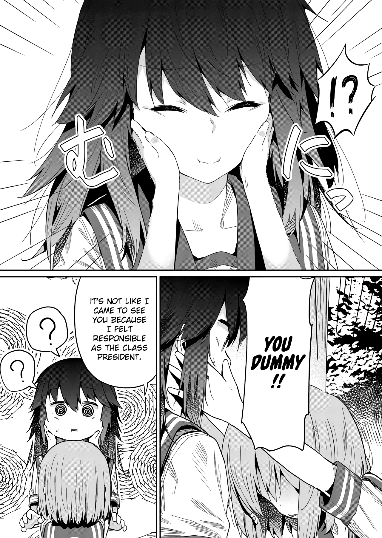 Hino-san no Baka chapter 24 page 10