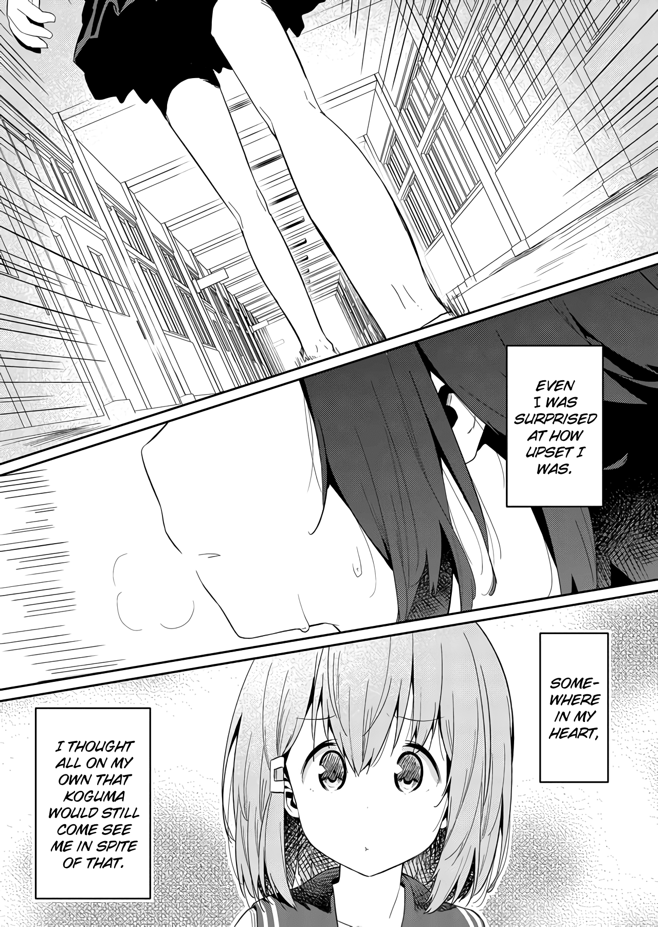 Hino-san no Baka chapter 24 page 5