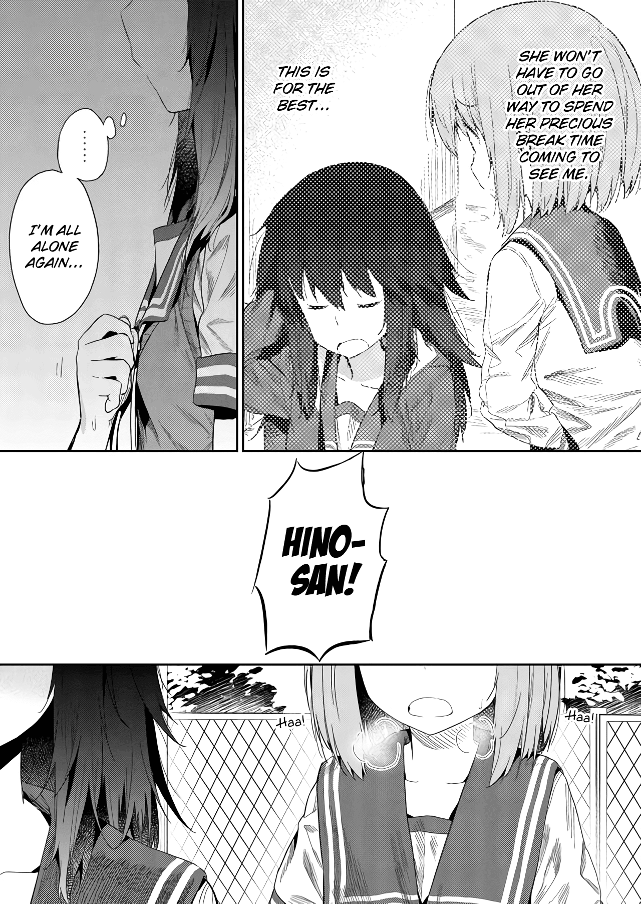 Hino-san no Baka chapter 24 page 8