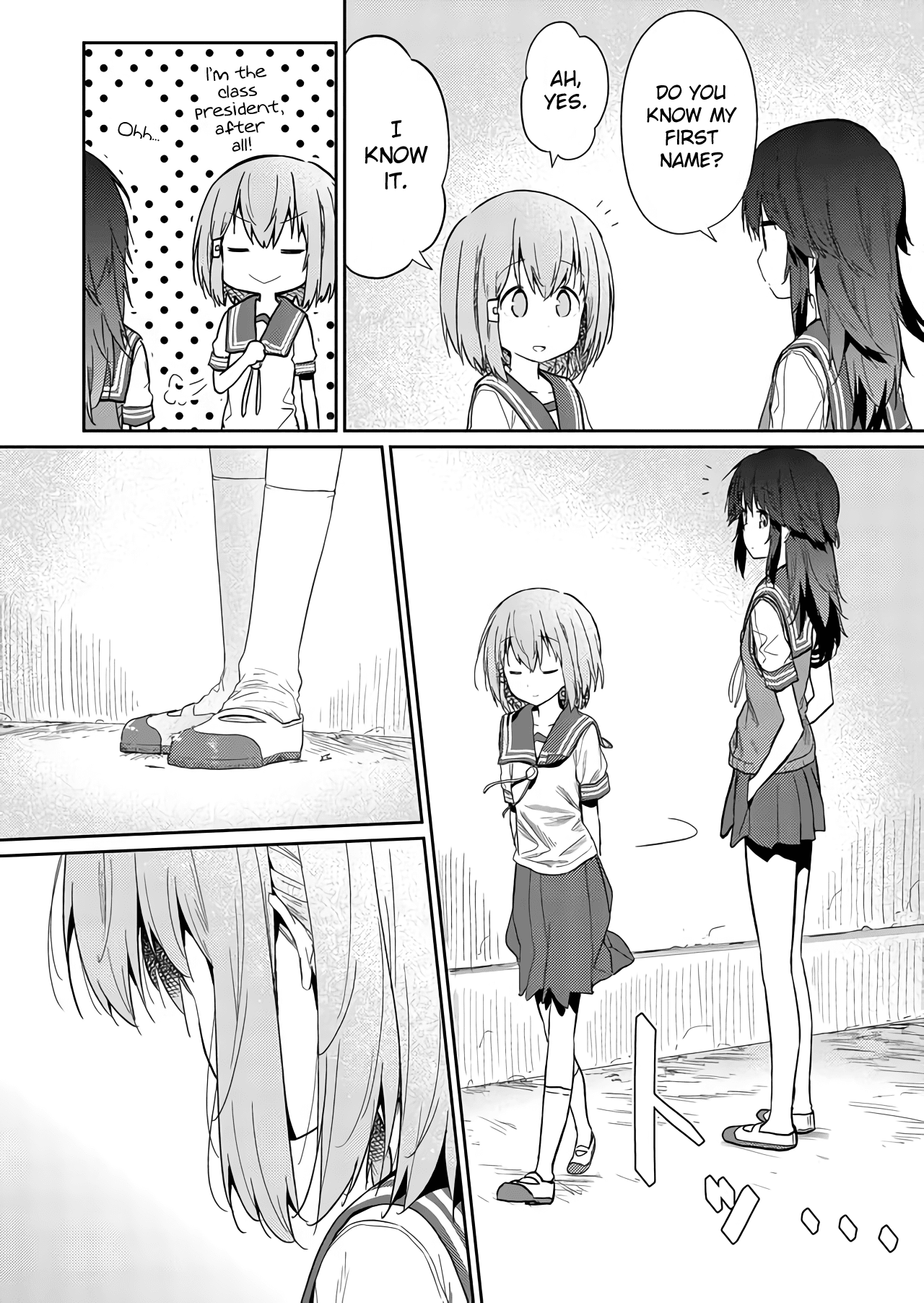 Hino-san no Baka chapter 25 page 4