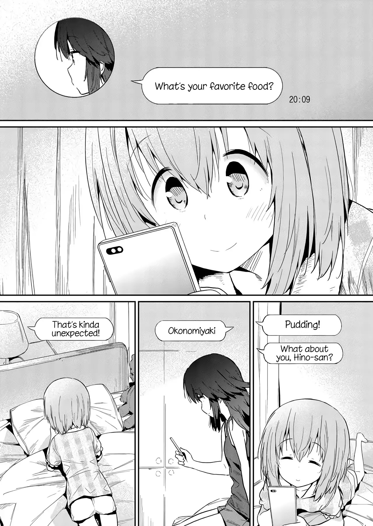 Hino-san no Baka chapter 26 page 6
