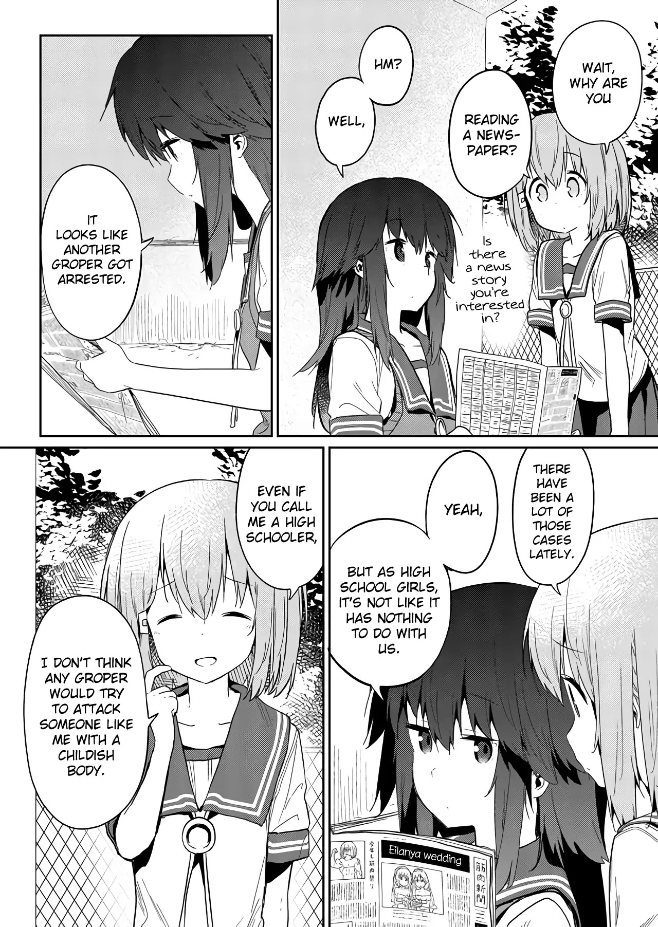 Hino-san no Baka chapter 27 page 2