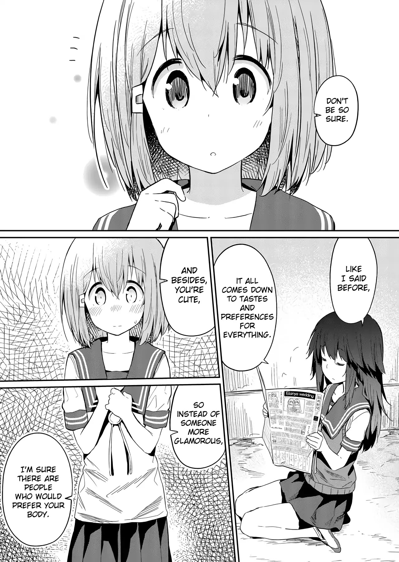 Hino-san no Baka chapter 27 page 3