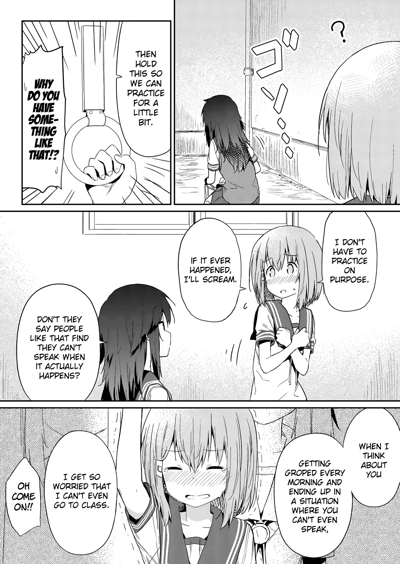 Hino-san no Baka chapter 27 page 5