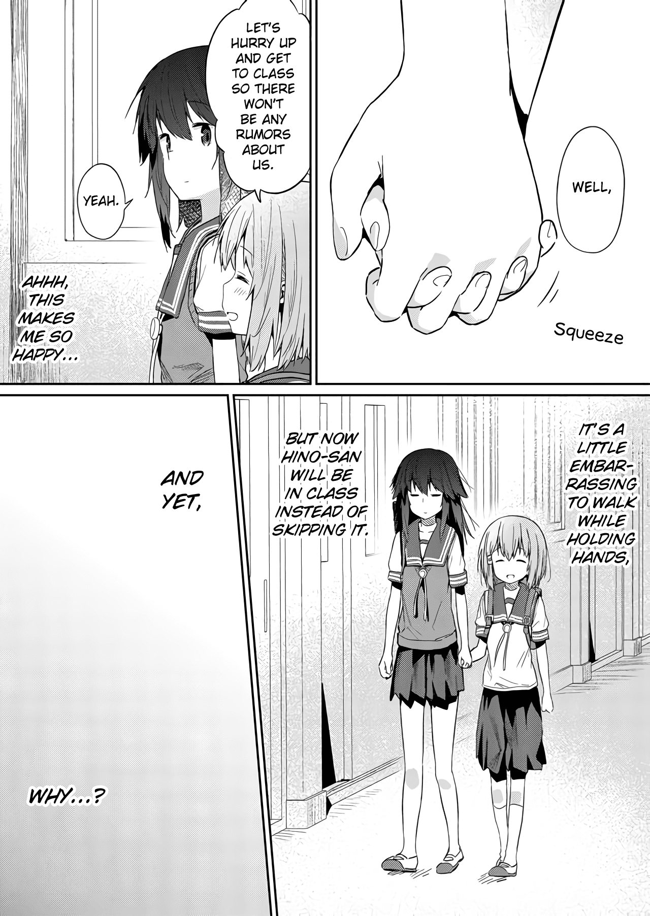 Hino-san no Baka chapter 29 page 7