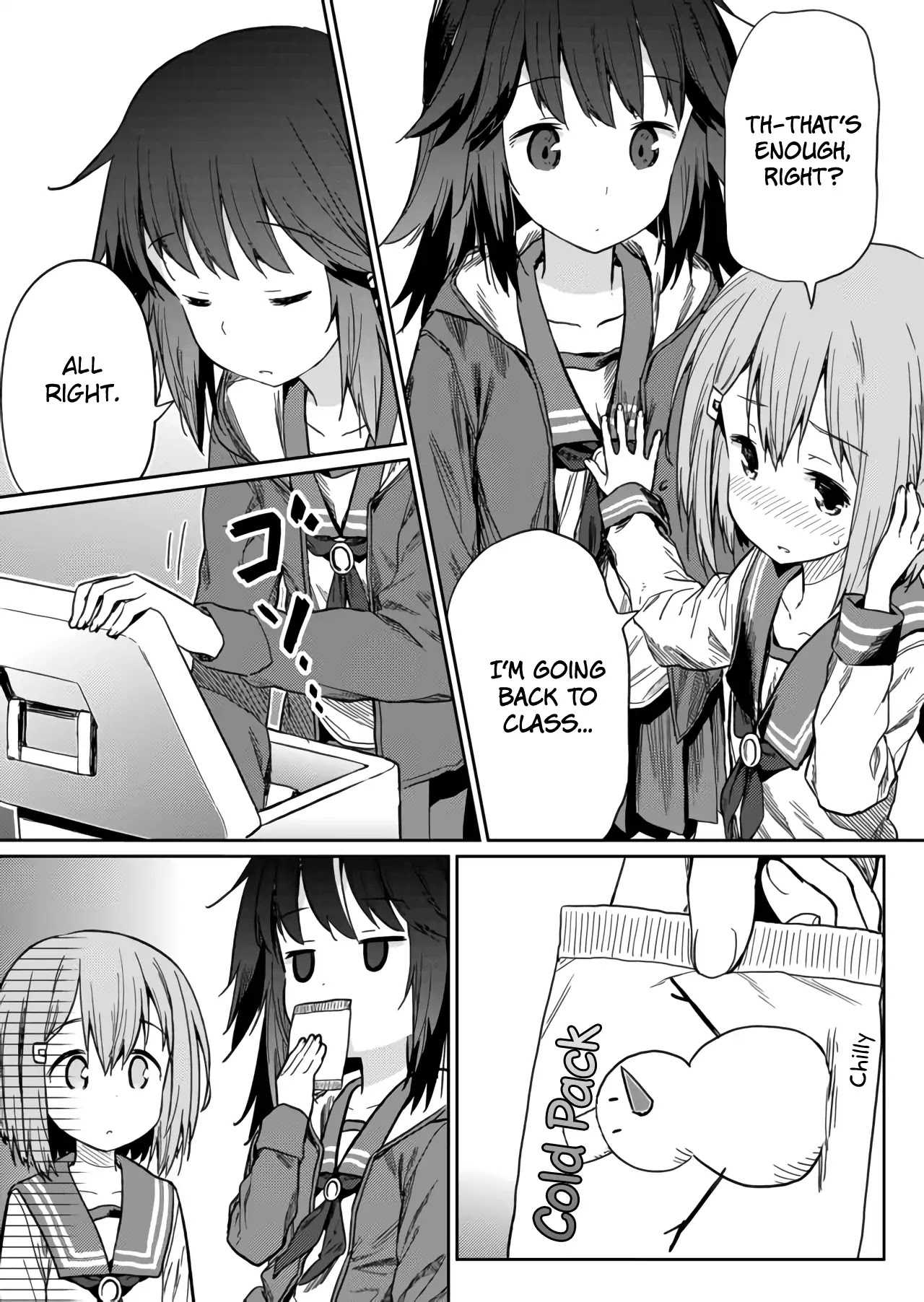 Hino-san no Baka chapter 3 page 13