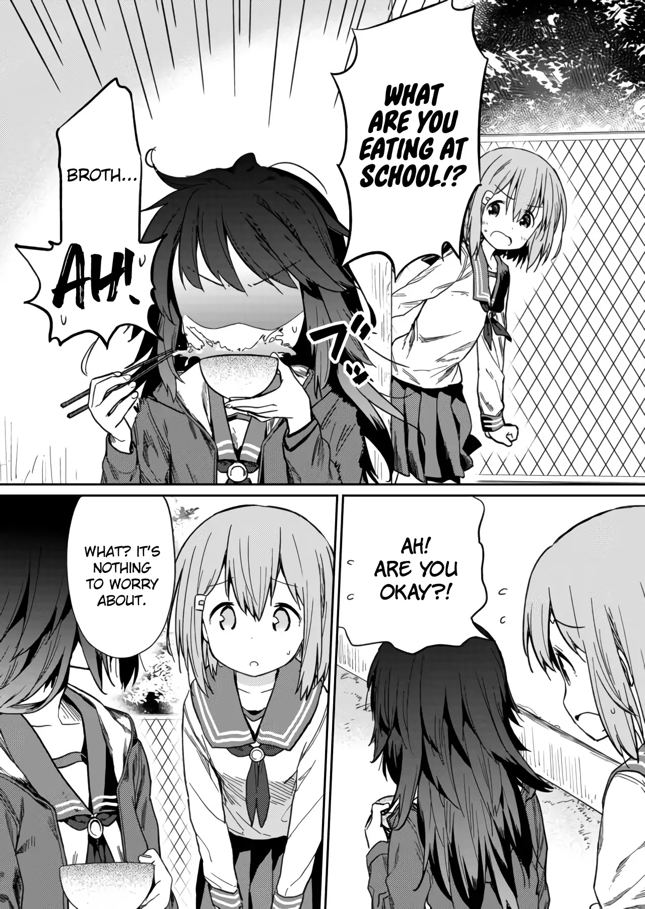 Hino-san no Baka chapter 3 page 3