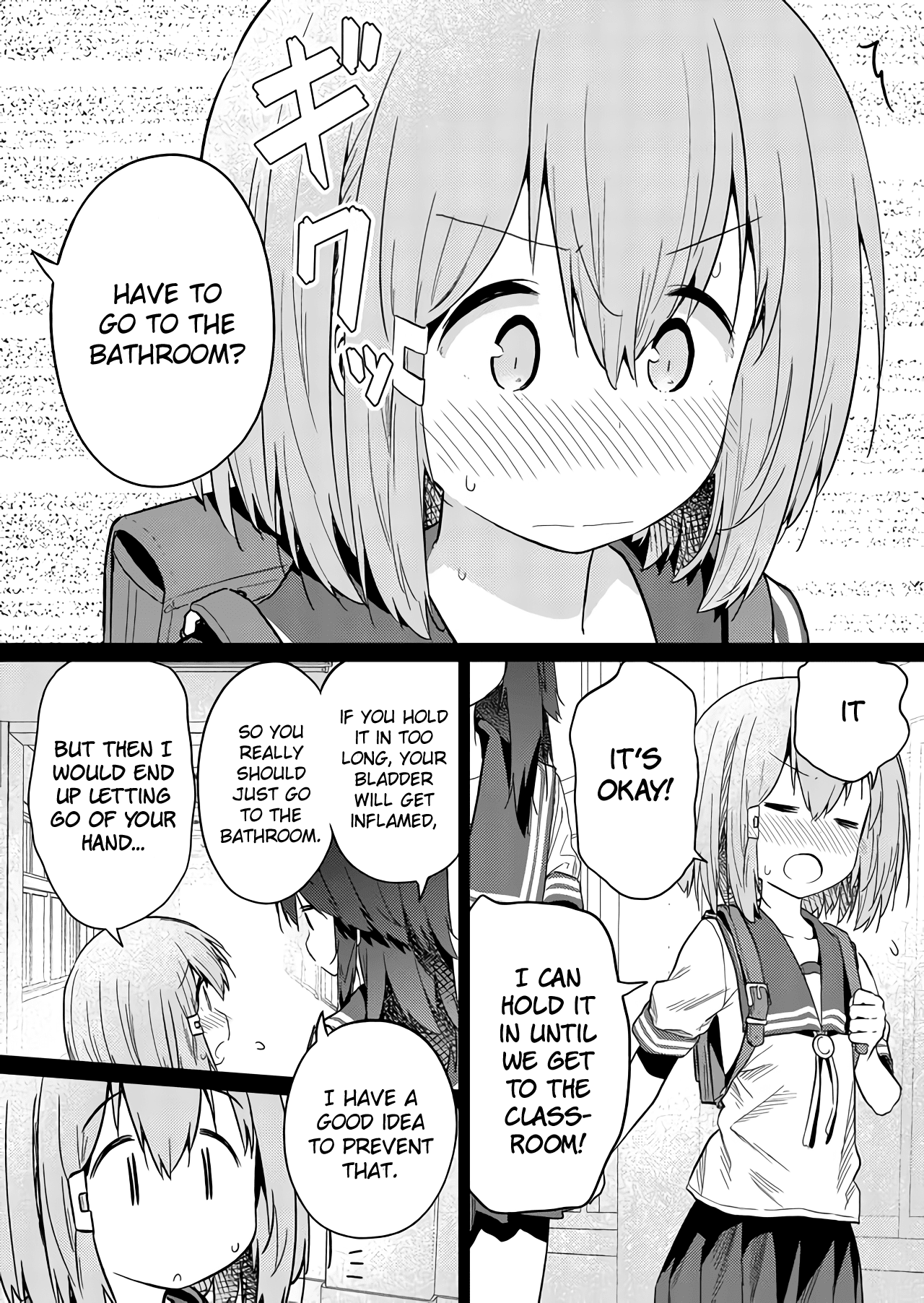 Hino-san no Baka chapter 30 page 4