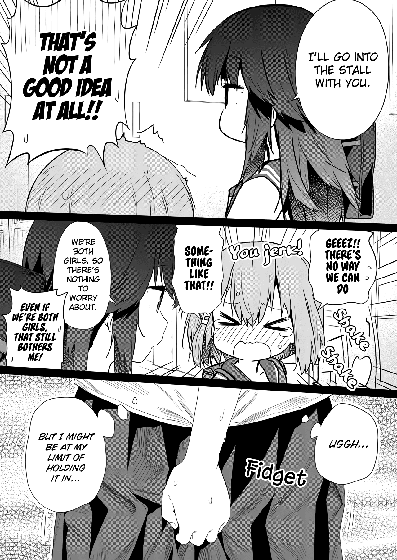 Hino-san no Baka chapter 30 page 5