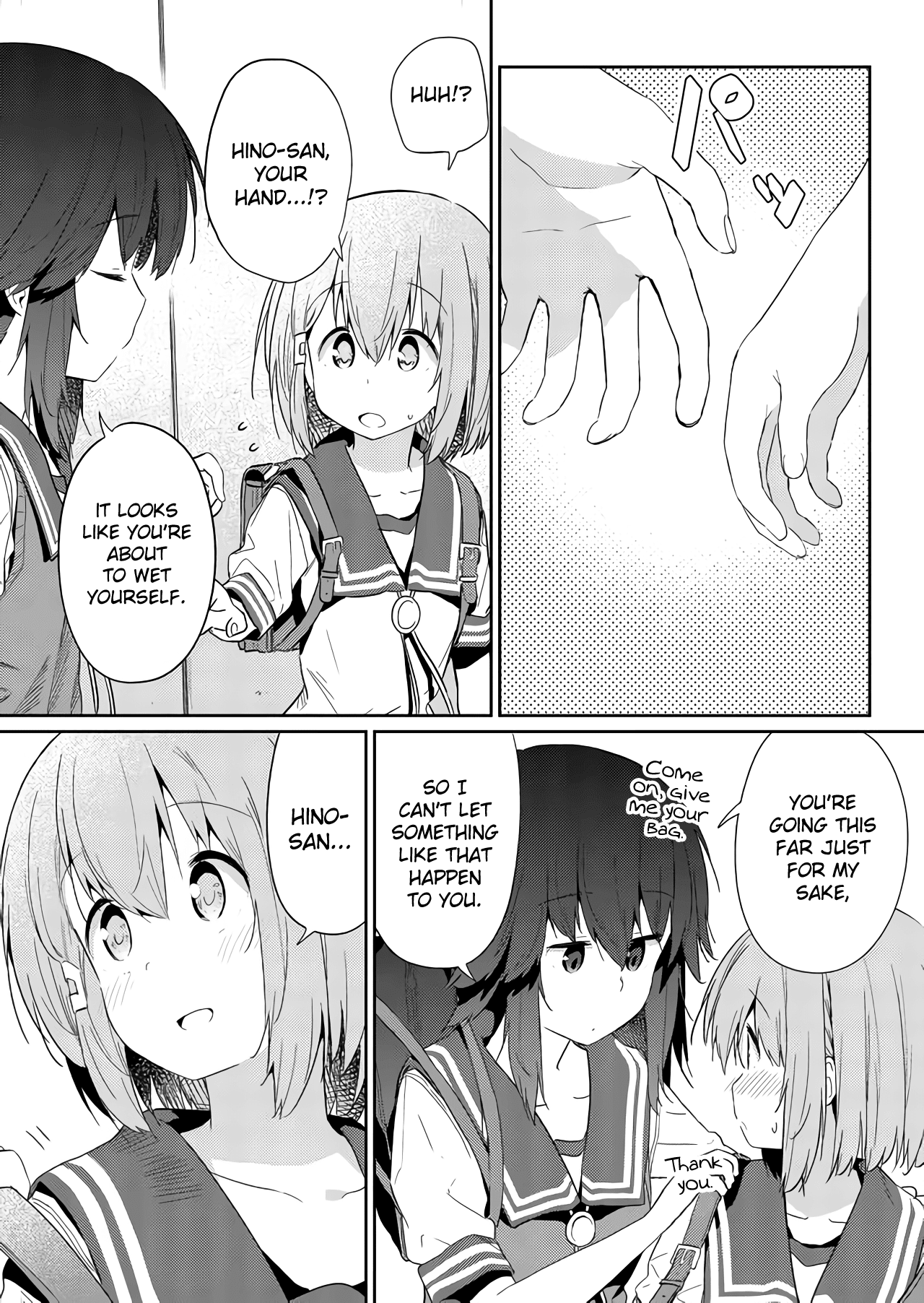 Hino-san no Baka chapter 31 page 4