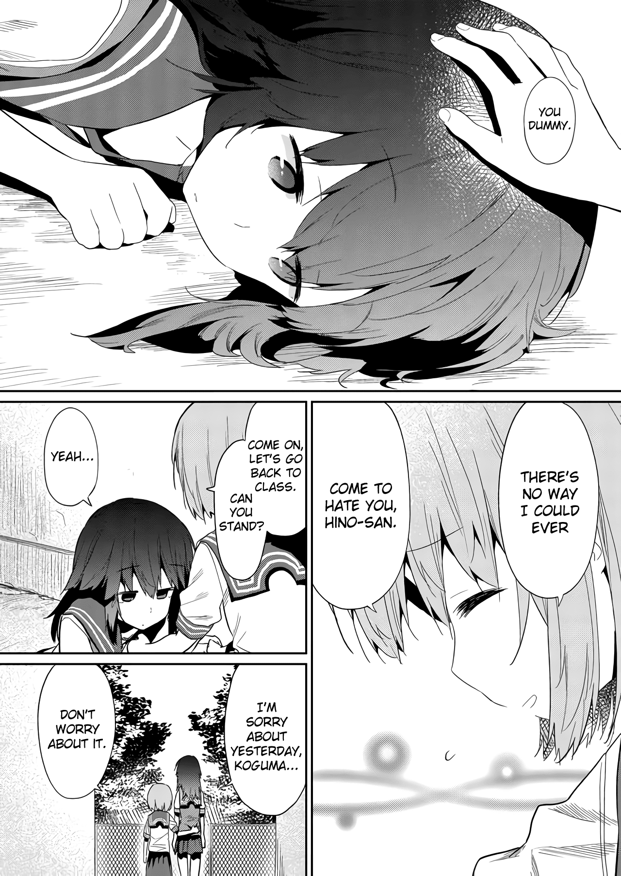 Hino-san no Baka chapter 32 page 10