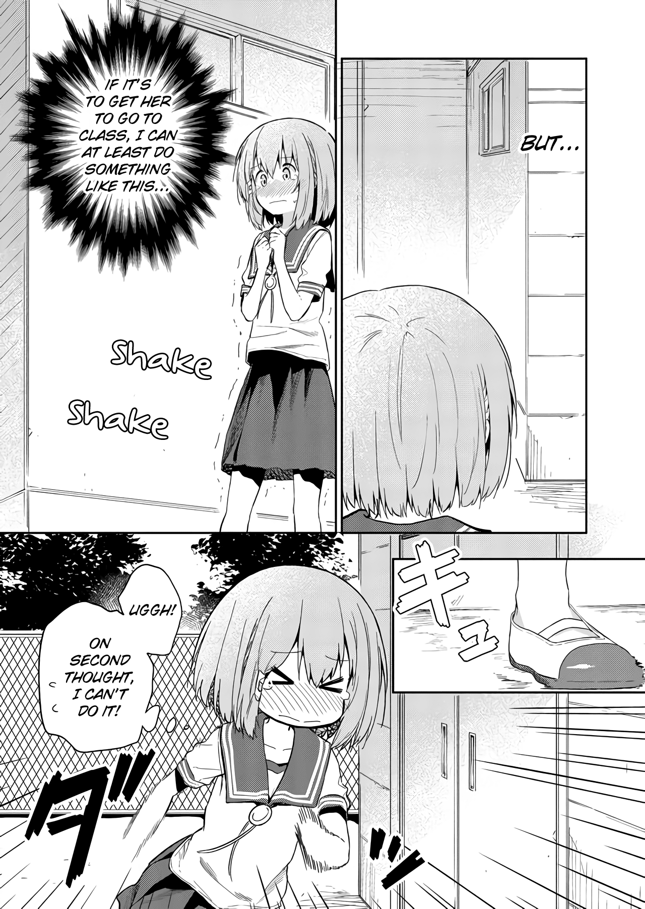 Hino-san no Baka chapter 32 page 3