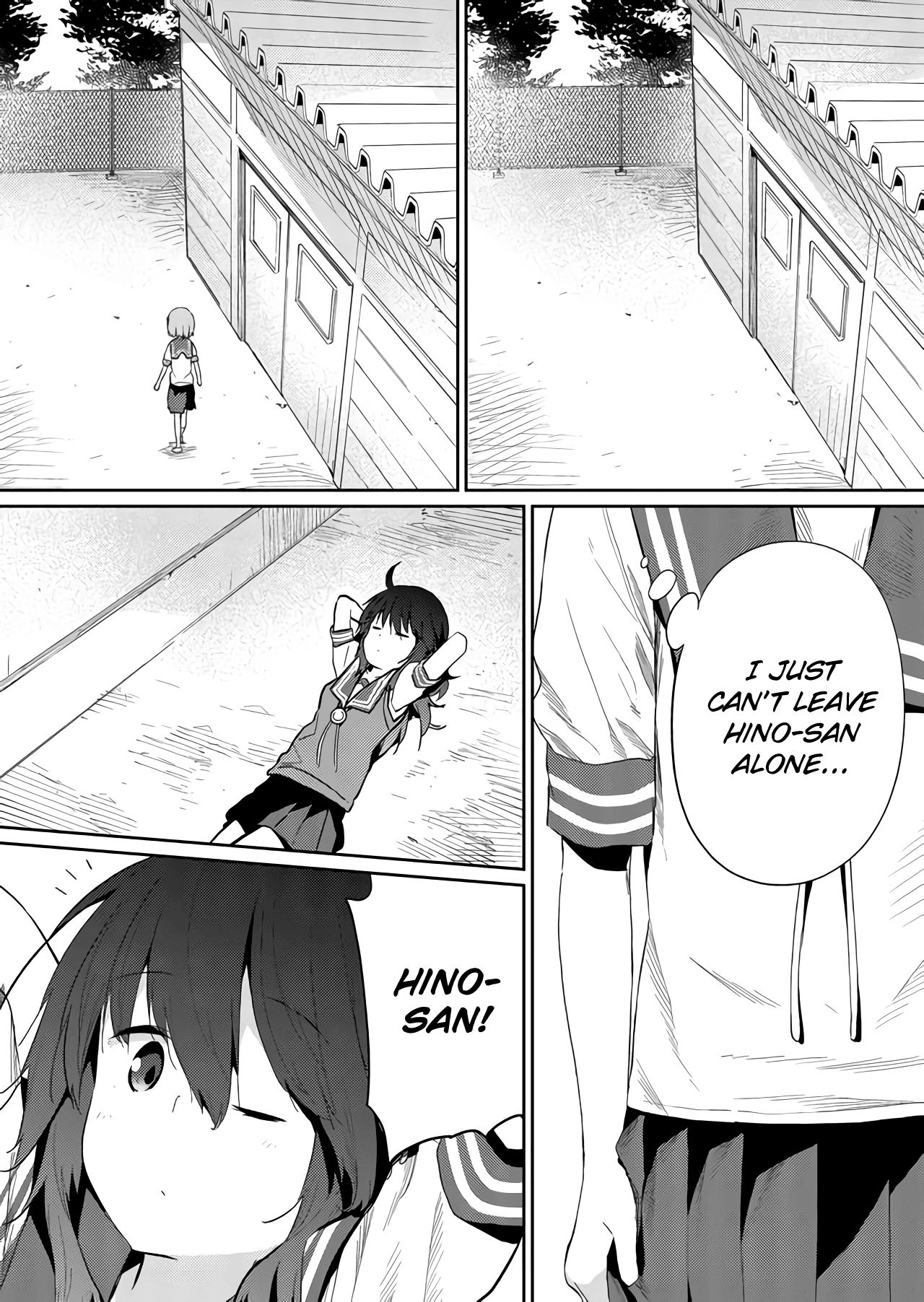 Hino-san no Baka chapter 32 page 4