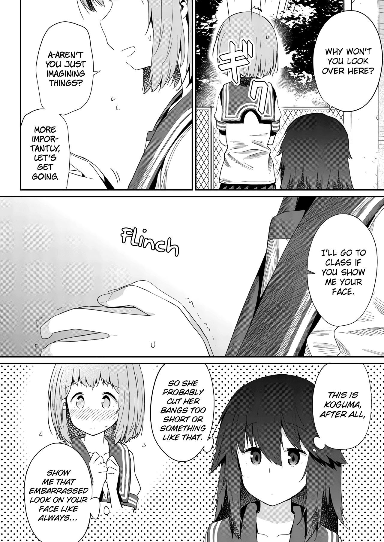 Hino-san no Baka chapter 32 page 6