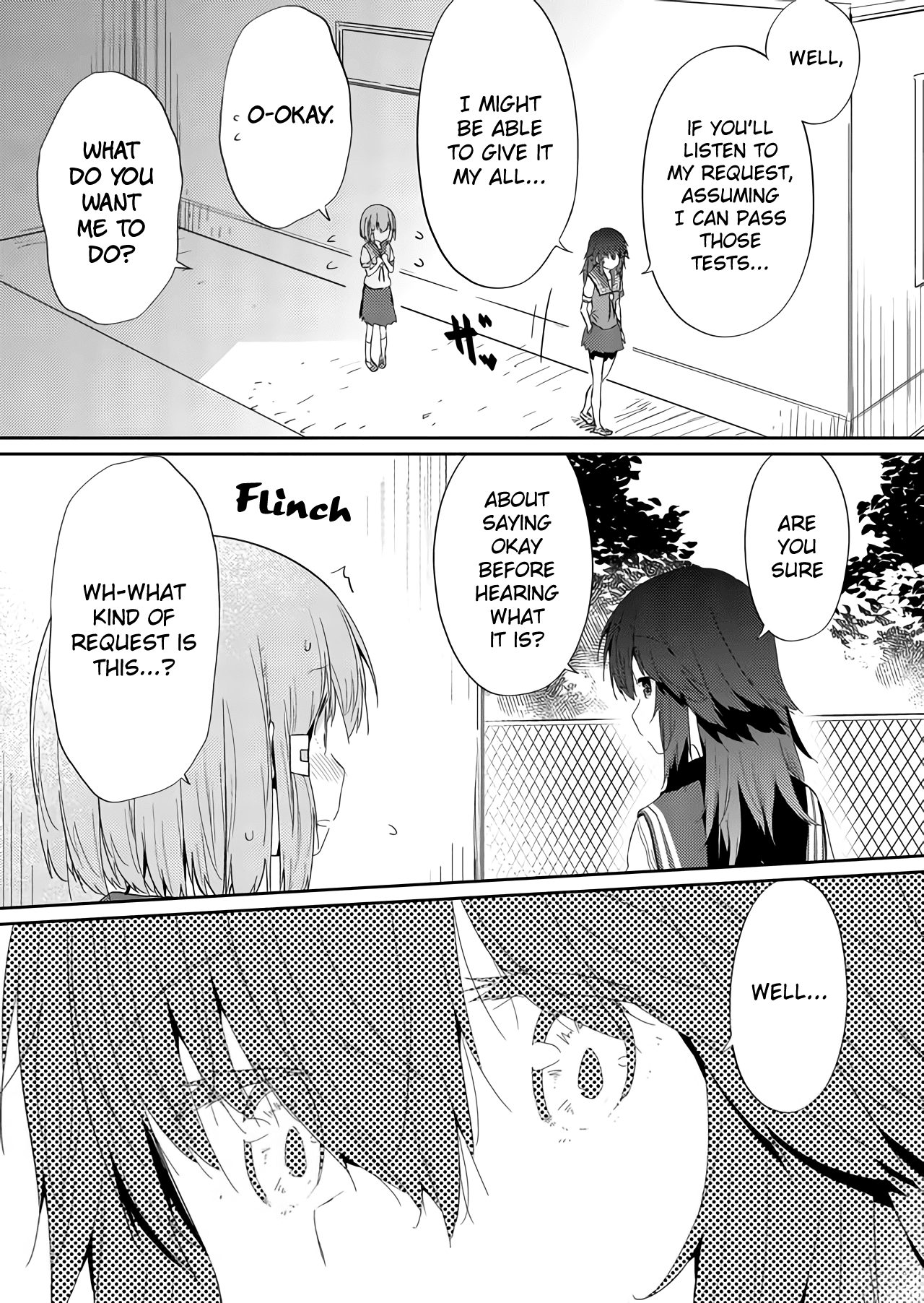 Hino-san no Baka chapter 33 page 5