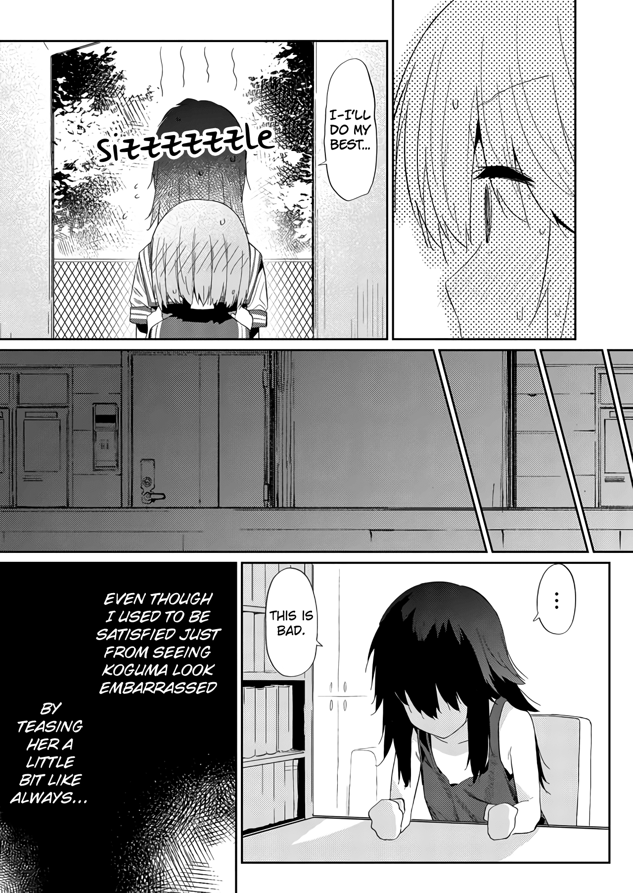 Hino-san no Baka chapter 33 page 9
