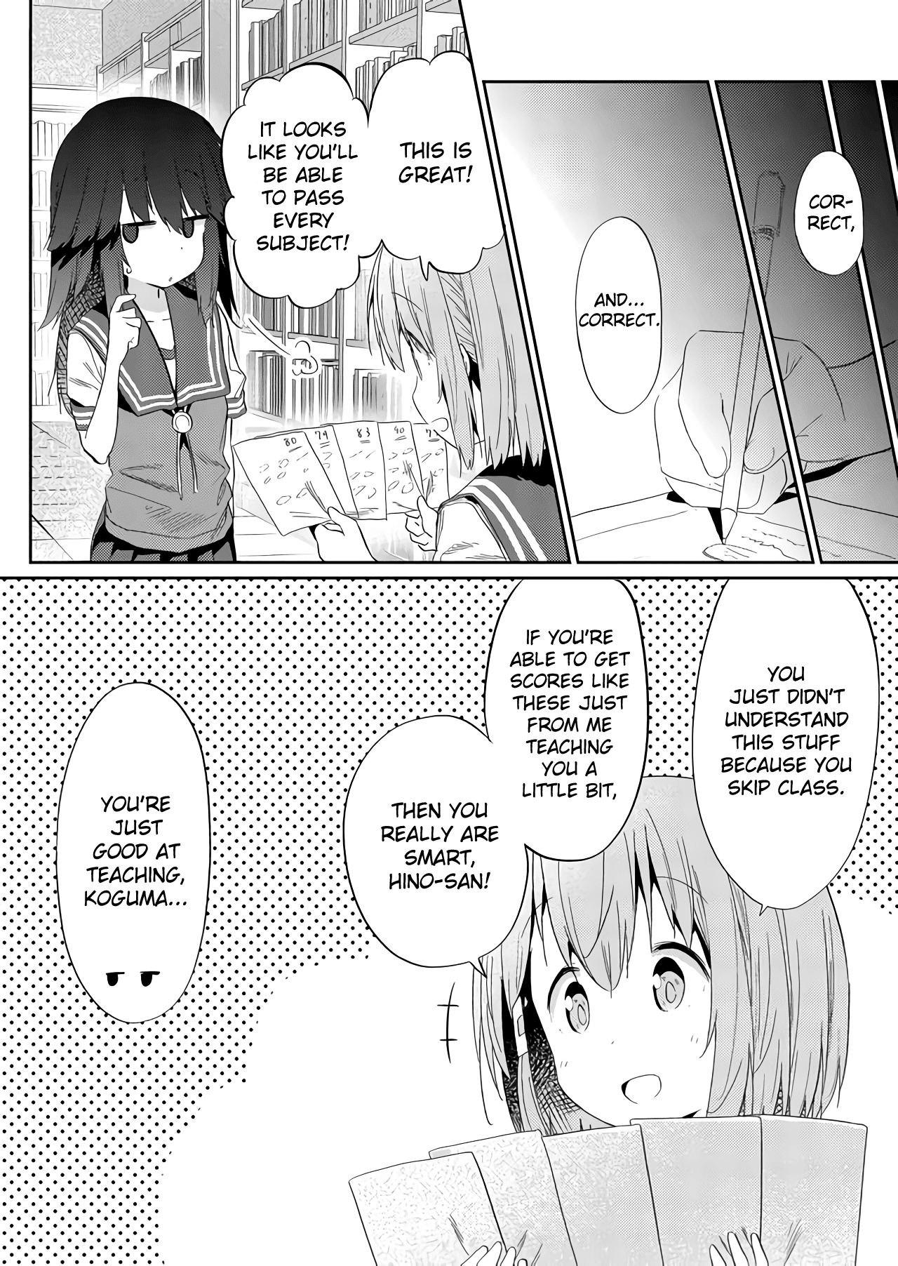 Hino-san no Baka chapter 34 page 10