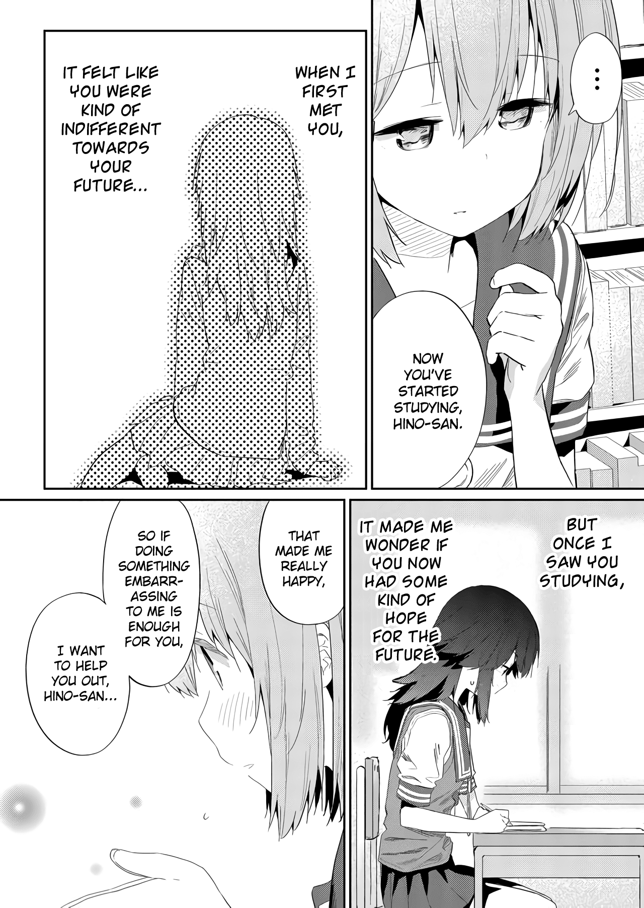 Hino-san no Baka chapter 34 page 4