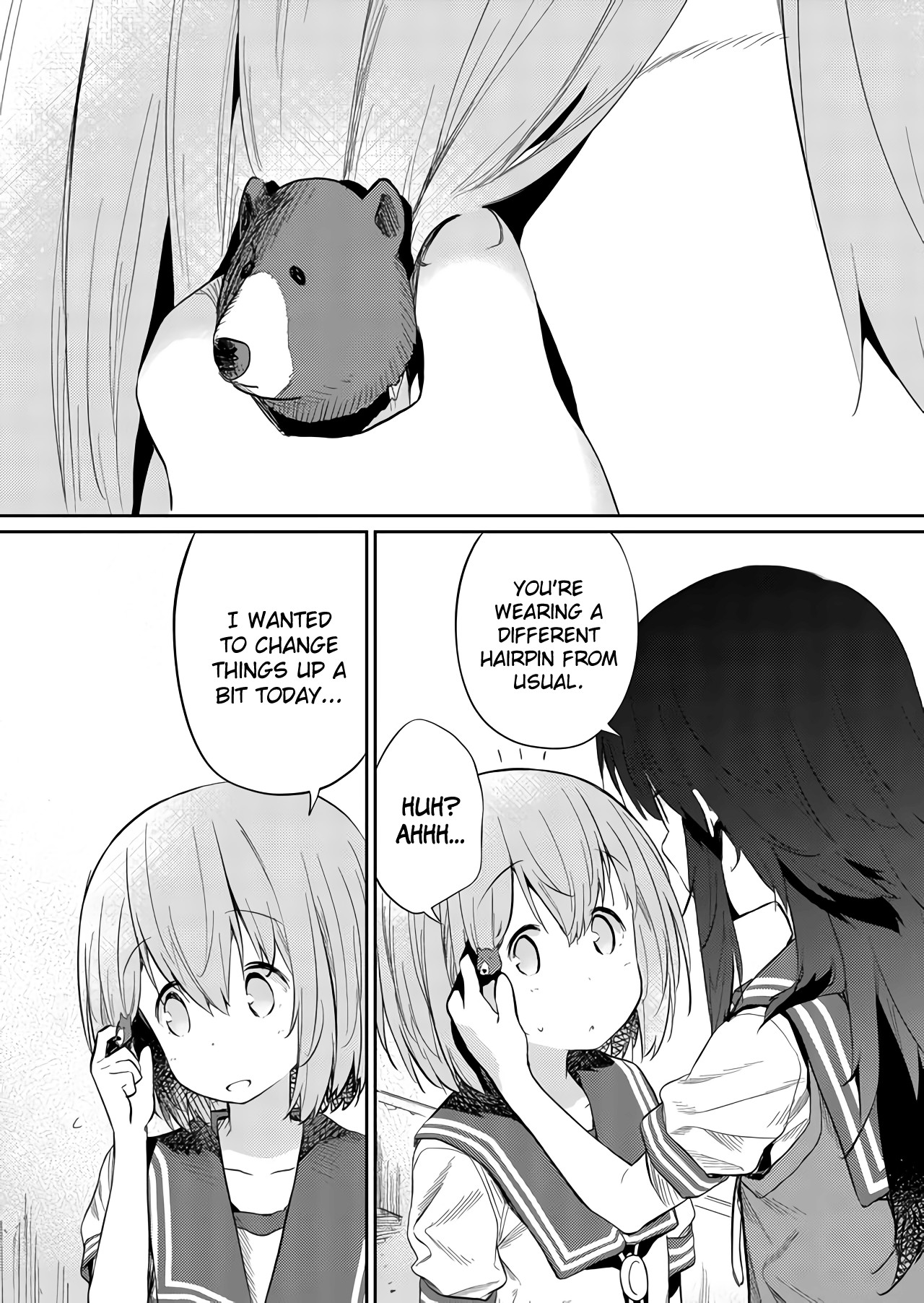 Hino-san no Baka chapter 39 page 3