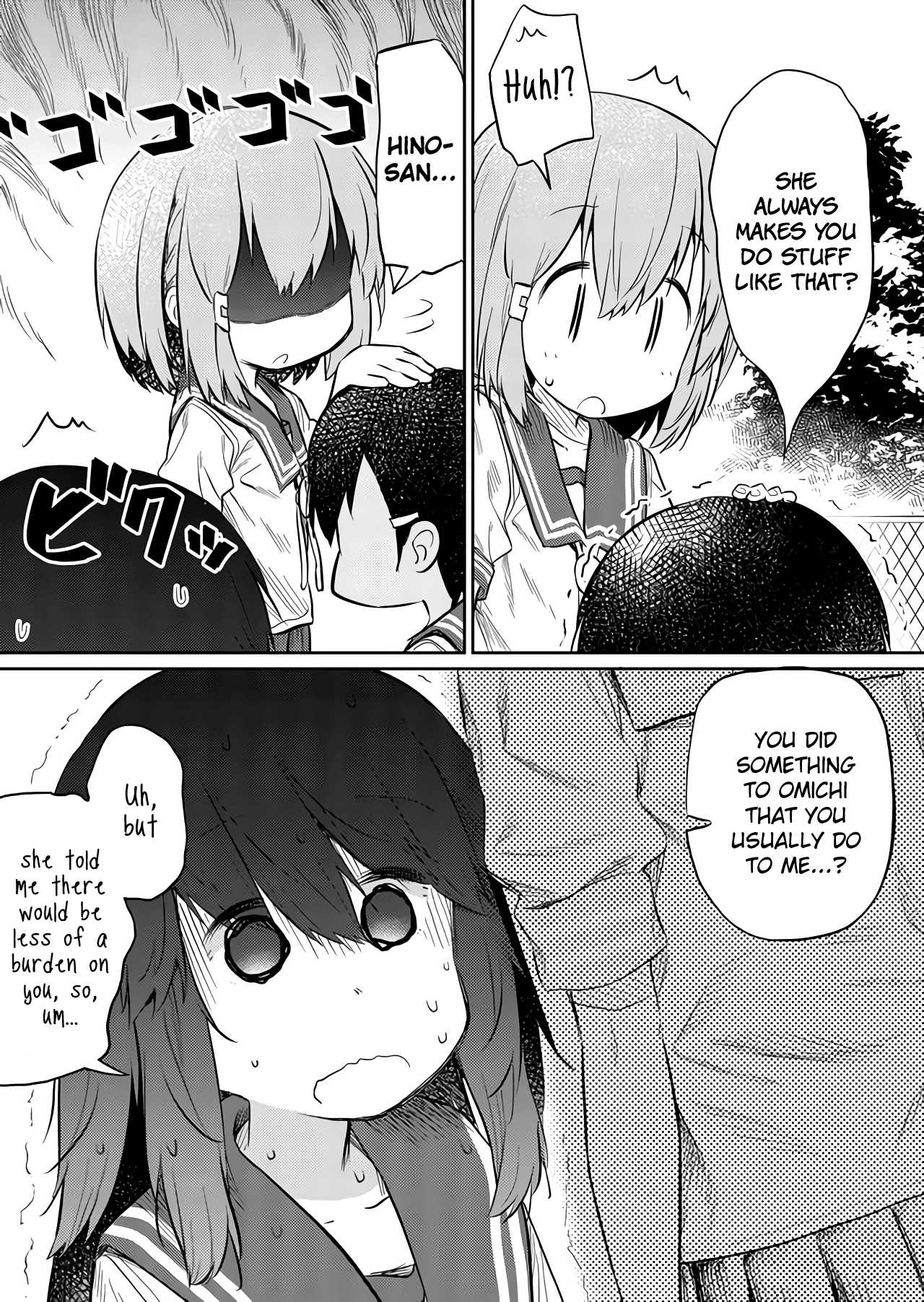 Hino-san no Baka chapter 40 page 11