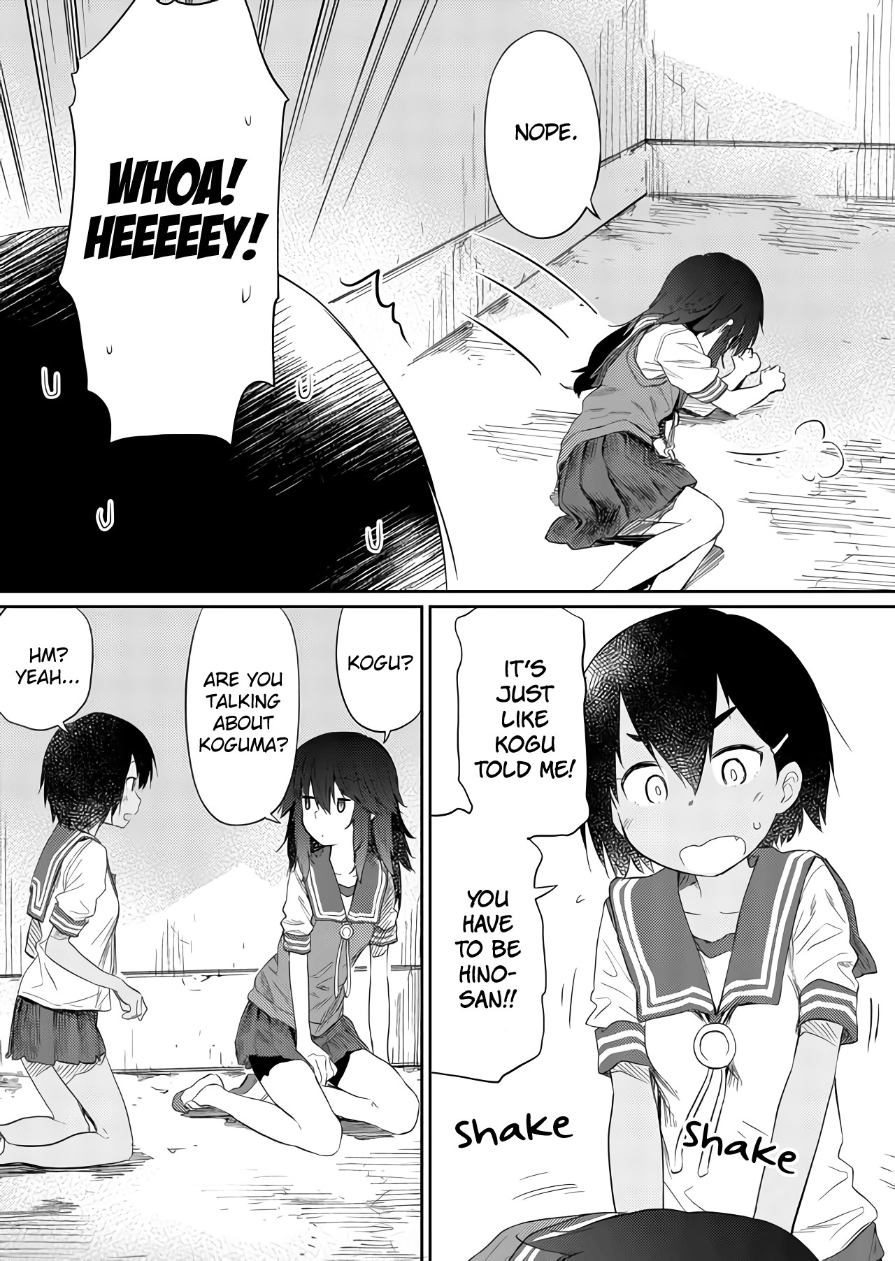 Hino-san no Baka chapter 40 page 3