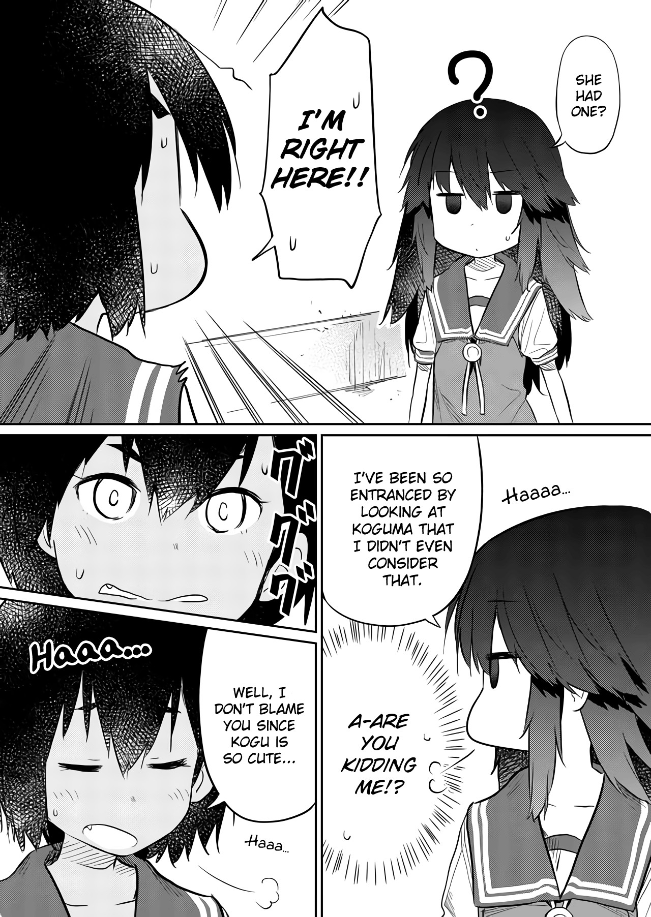 Hino-san no Baka chapter 40 page 5