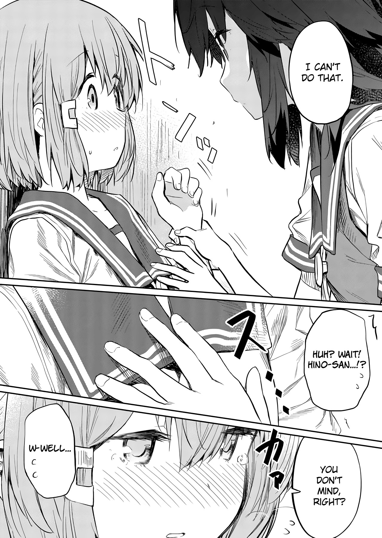 Hino-san no Baka chapter 41 page 10