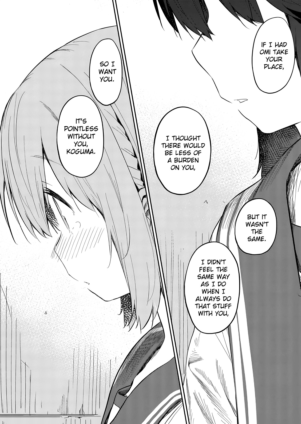 Hino-san no Baka chapter 41 page 8