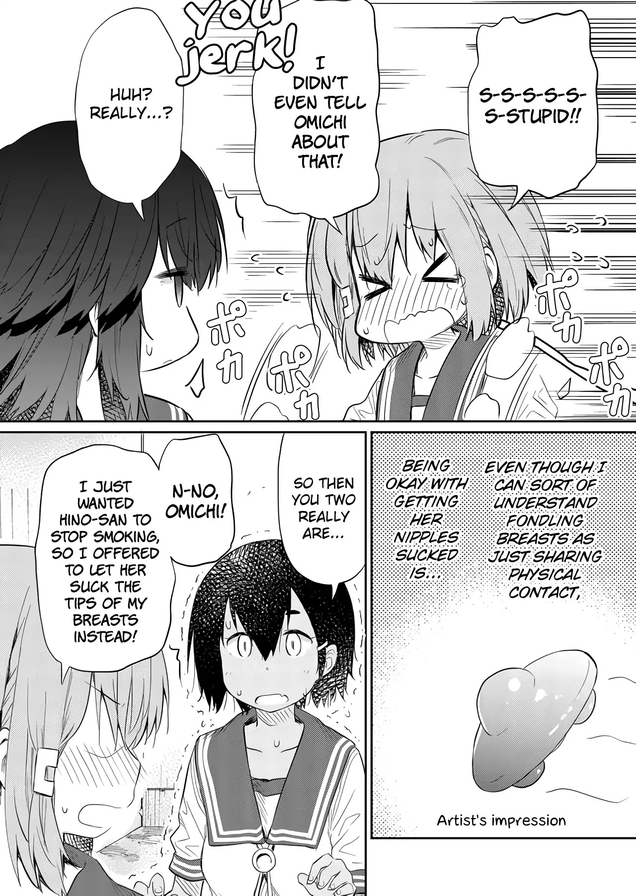 Hino-san no Baka chapter 42 page 11