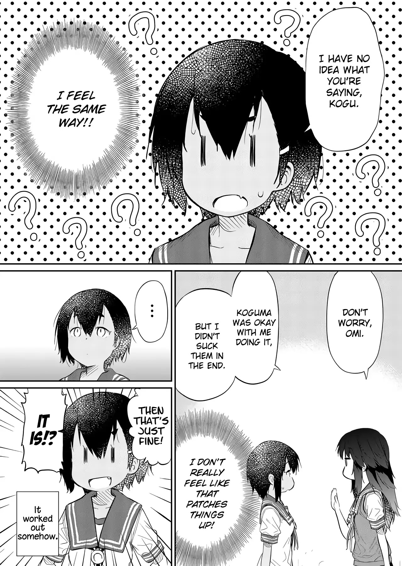 Hino-san no Baka chapter 42 page 12