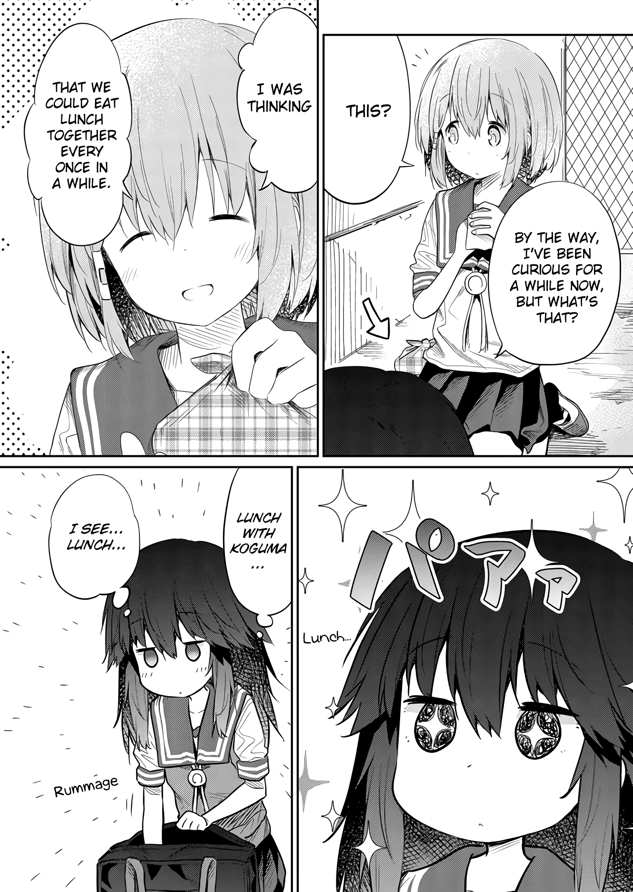 Hino-san no Baka chapter 43 page 4