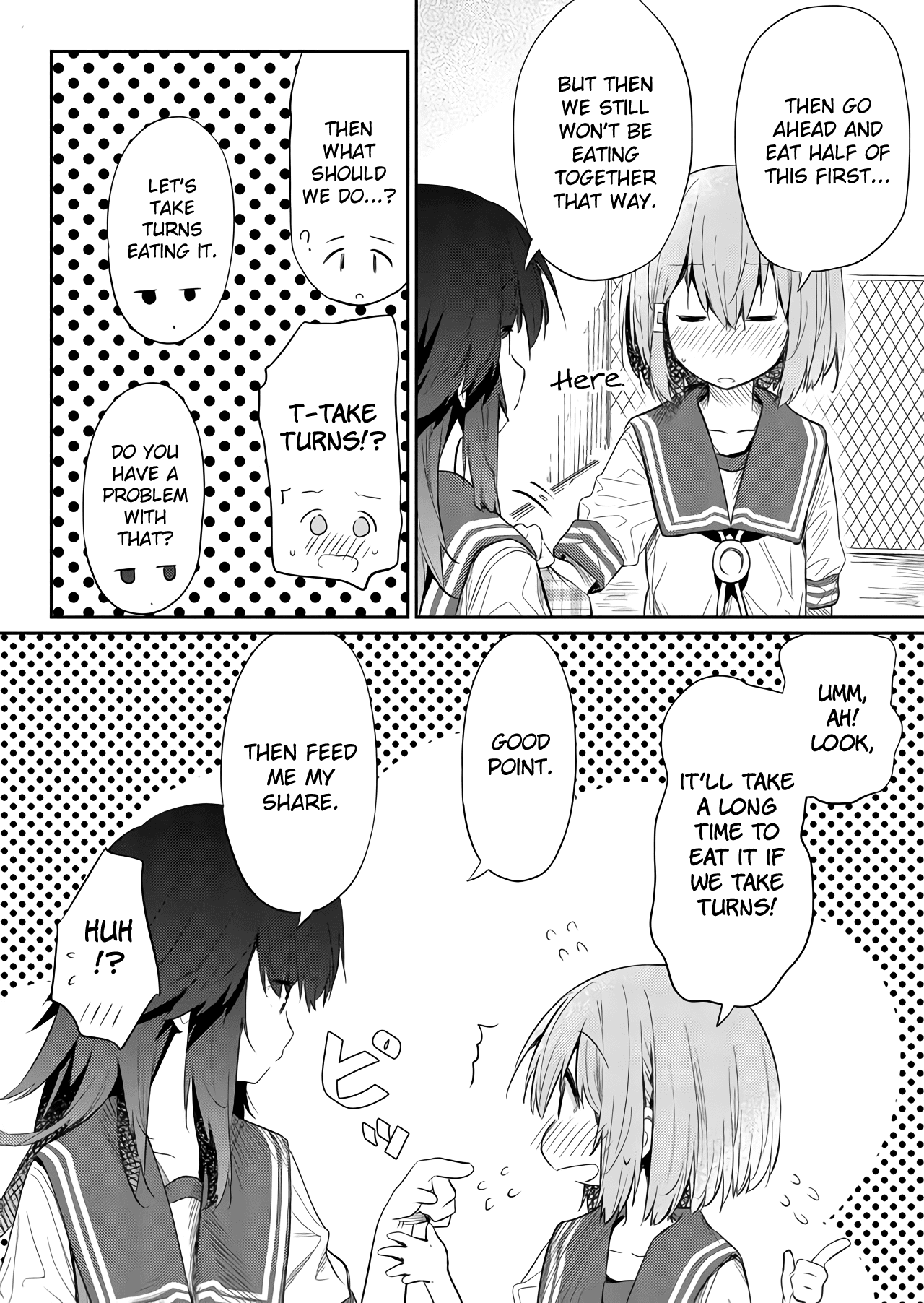 Hino-san no Baka chapter 43 page 8